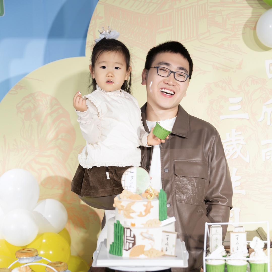 大道至简｜知行合一