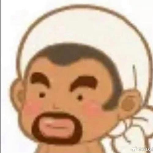 银行