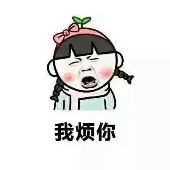 幸运爆嘭🙃