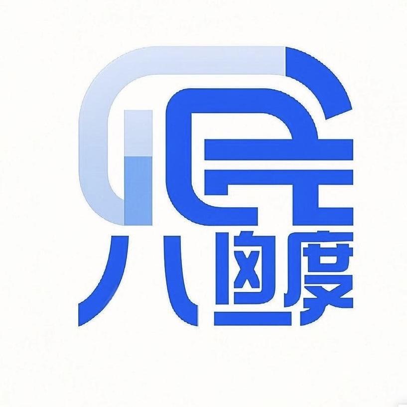 八度数码