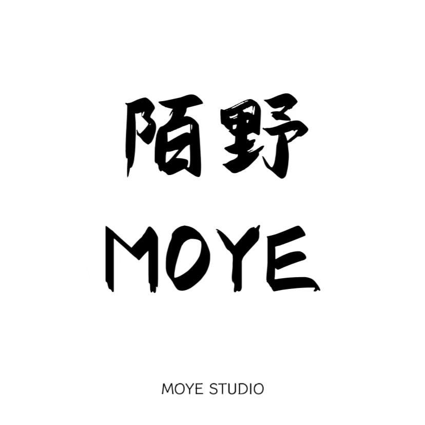 MOYE/陌野
