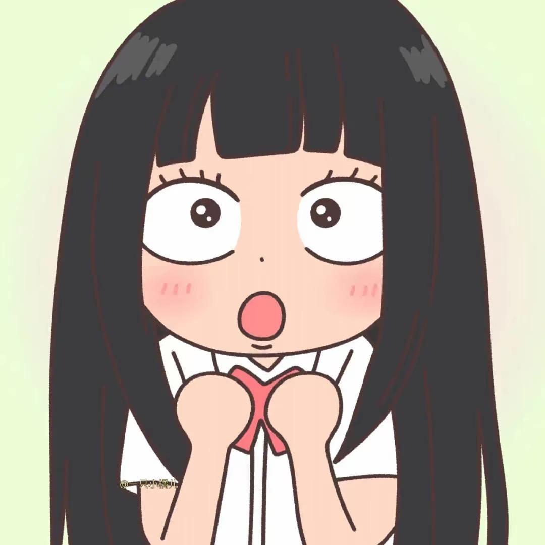 以至于