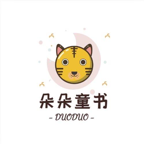 朵朵童书