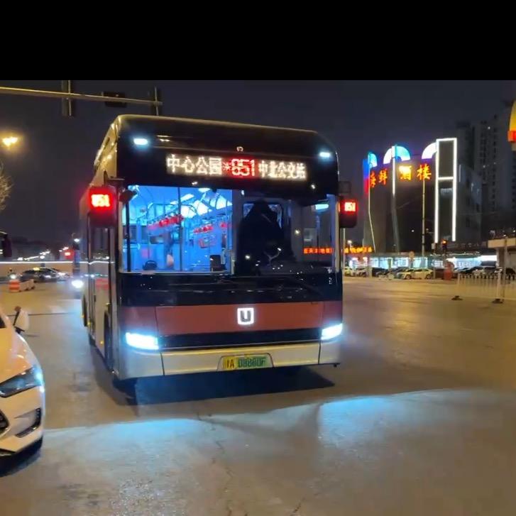 用爱连接司乘心