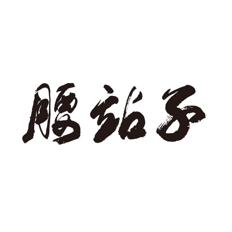 36480023034