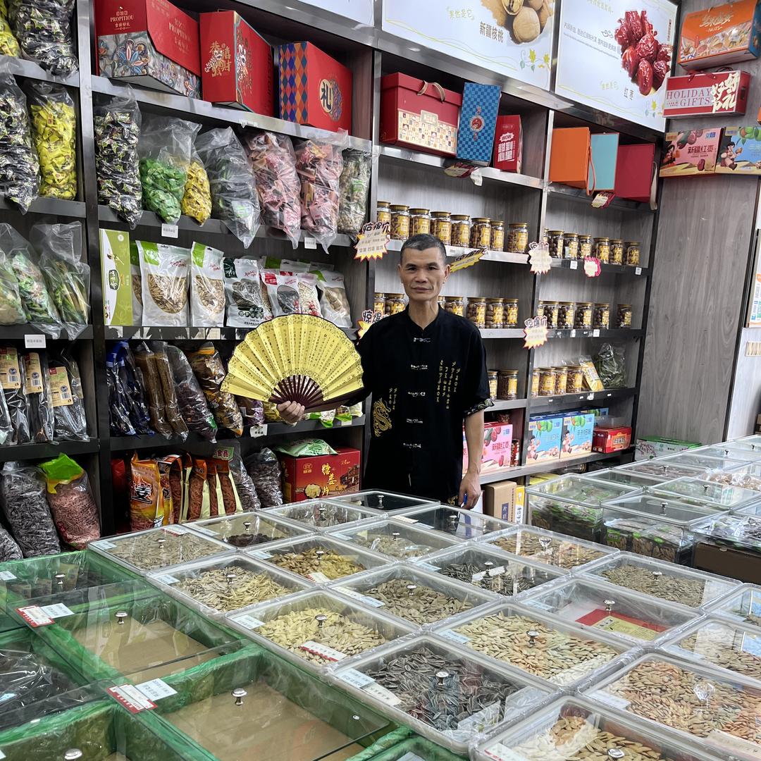 湘帮邻农副产品