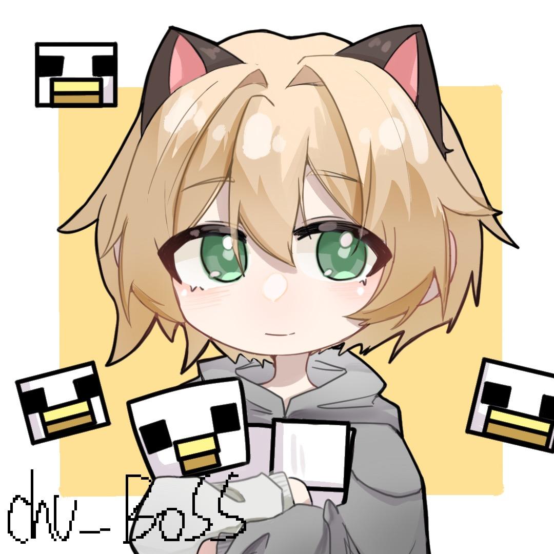 褚老板