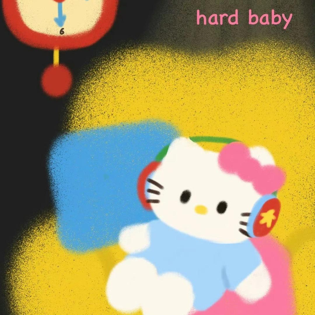 你方阿姨