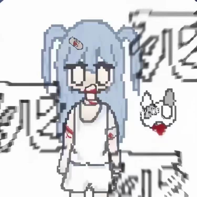 沐沐