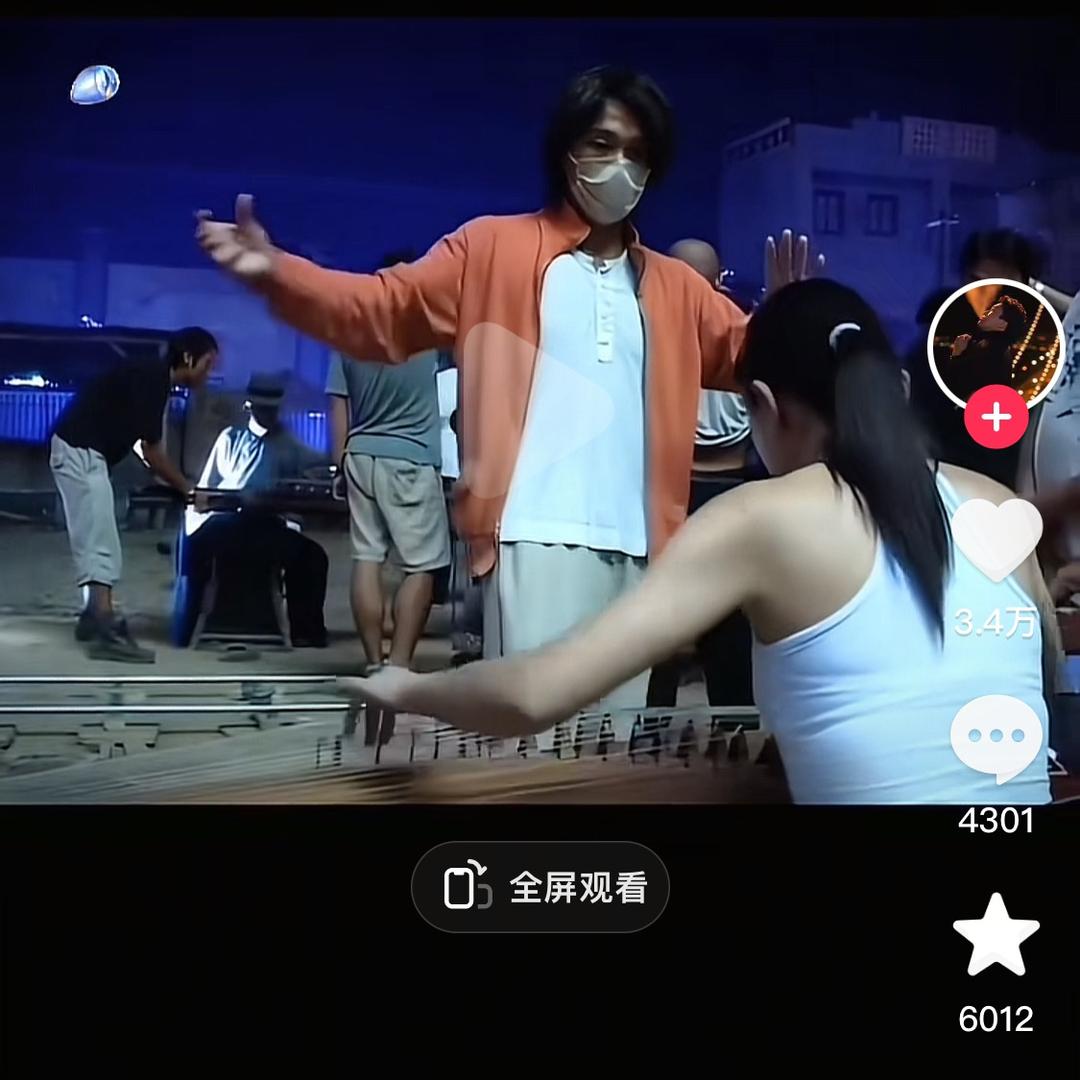 自律