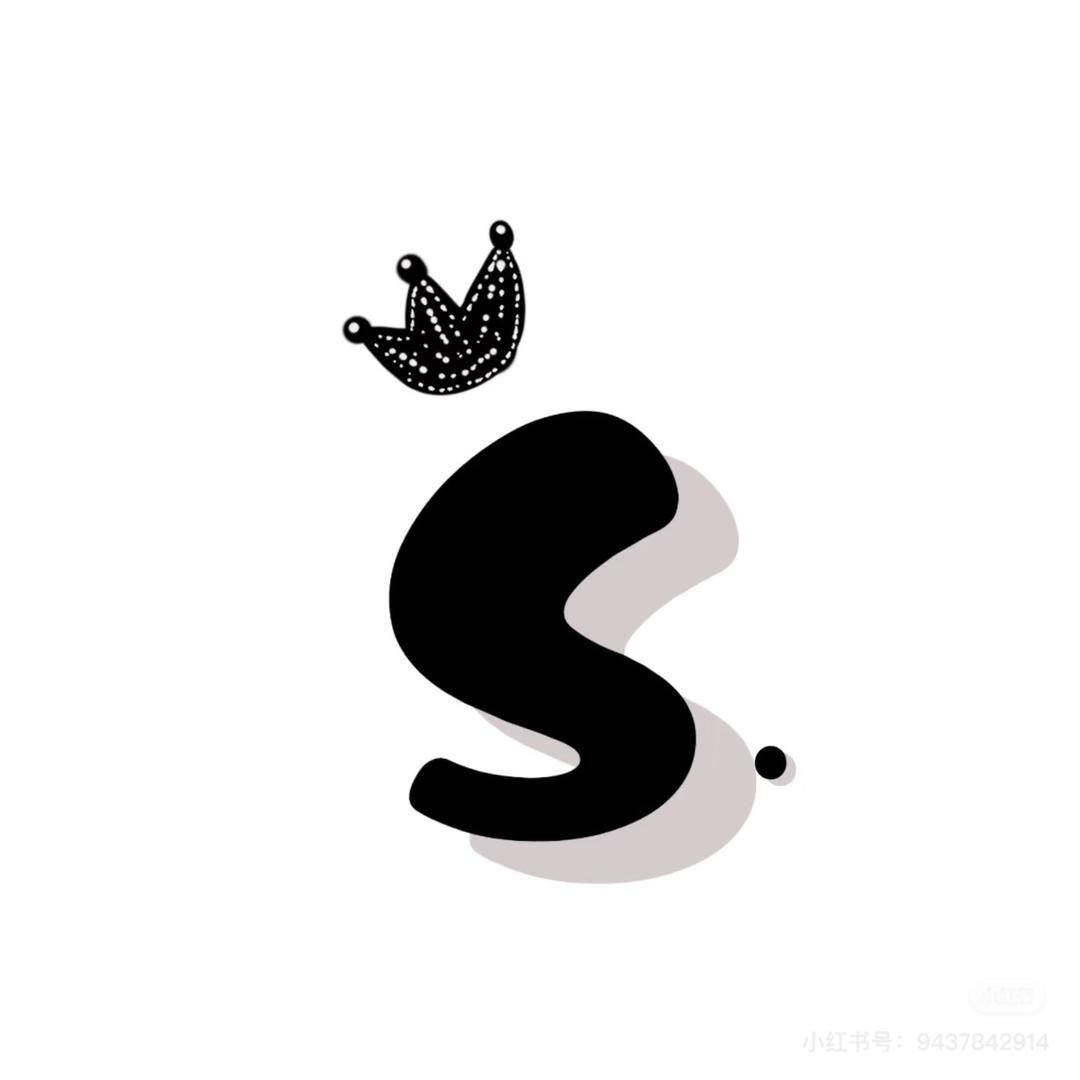 囍財👸