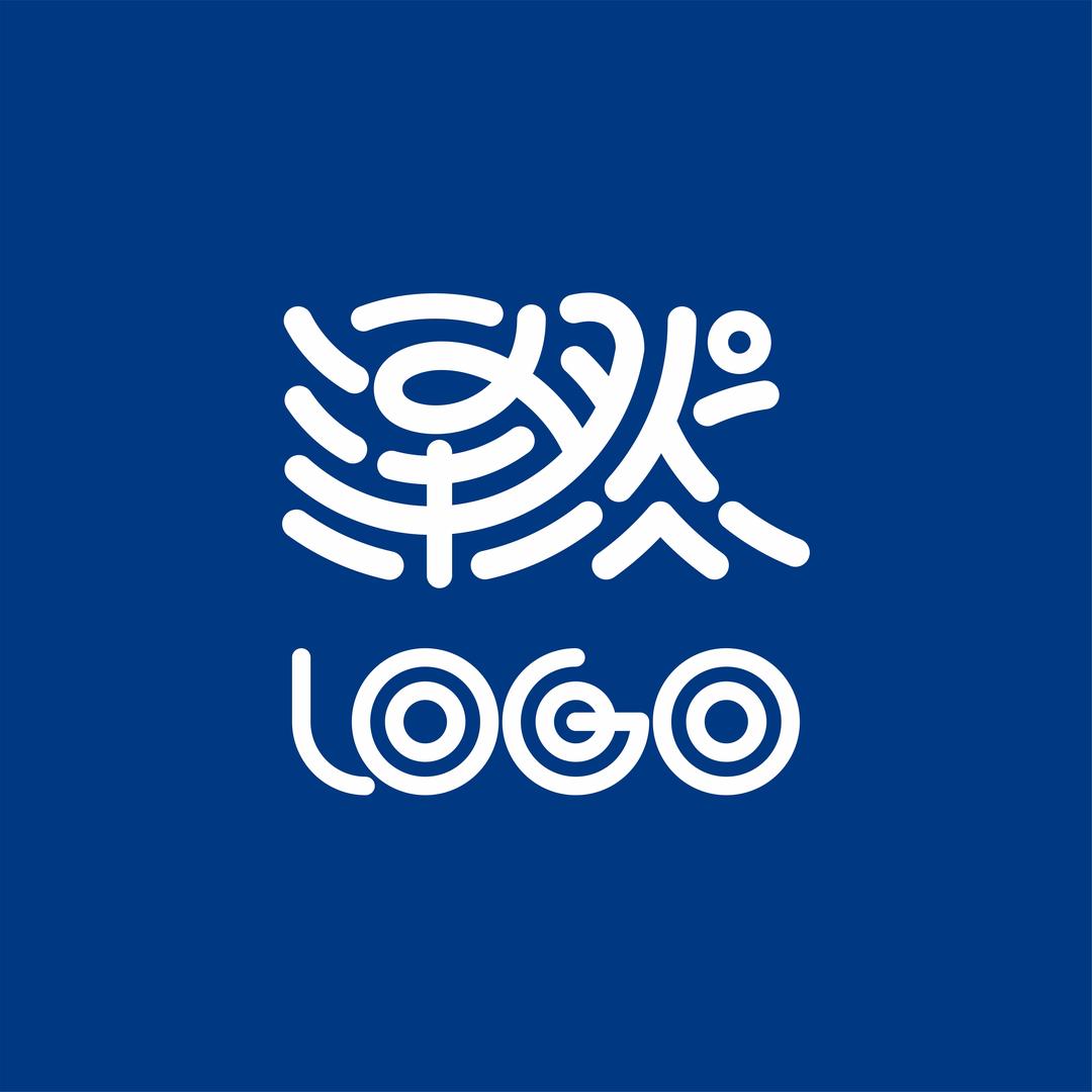泽&然LOGO设计