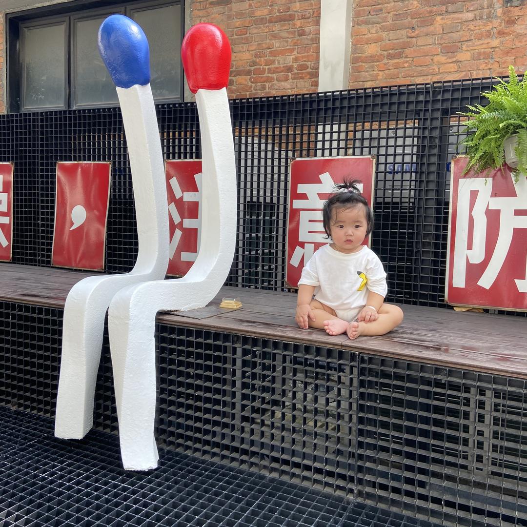 摩斯哥哥&哈呢醬