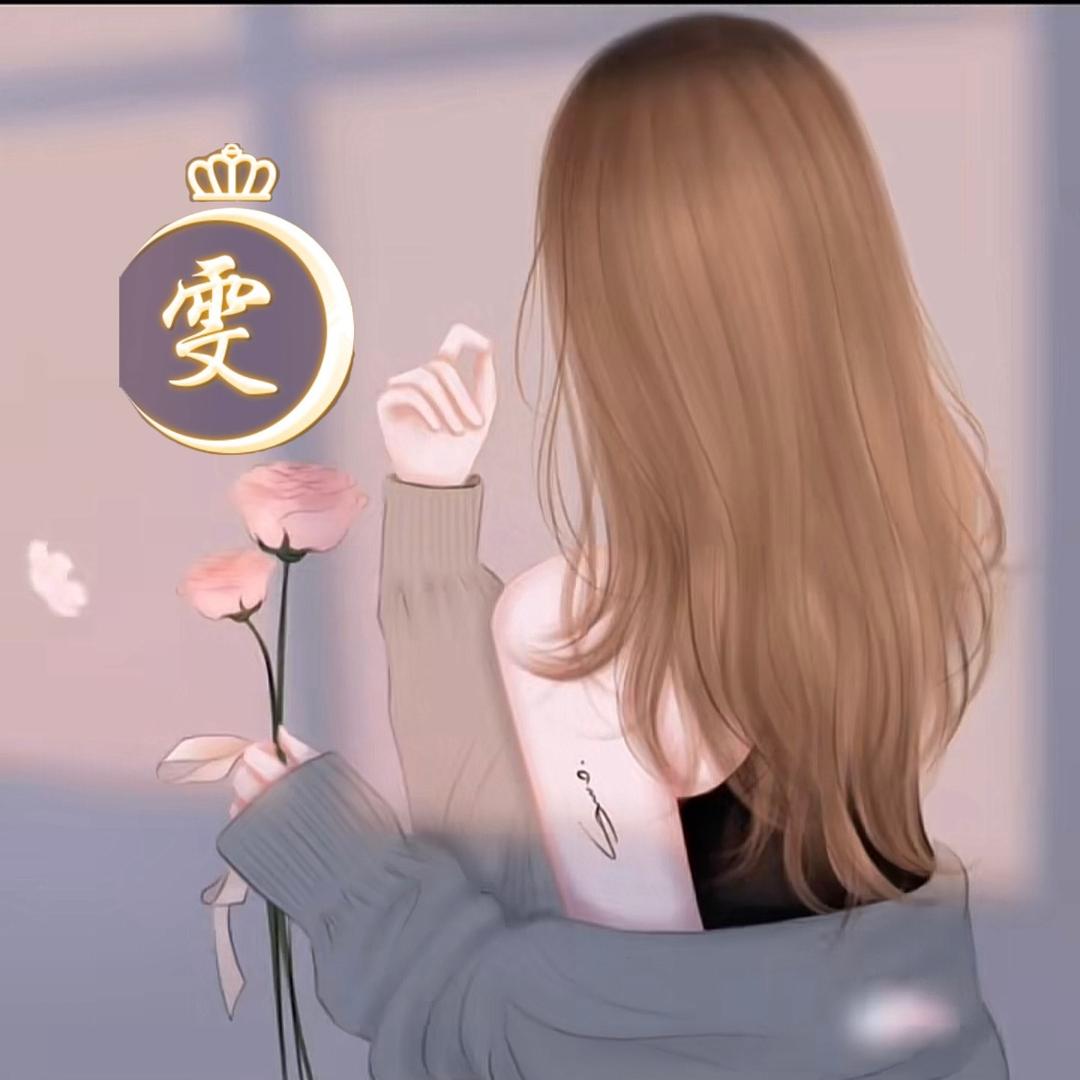 ༉ᩚ🥀冰凌～开心炫舞༉ᩚ🥀