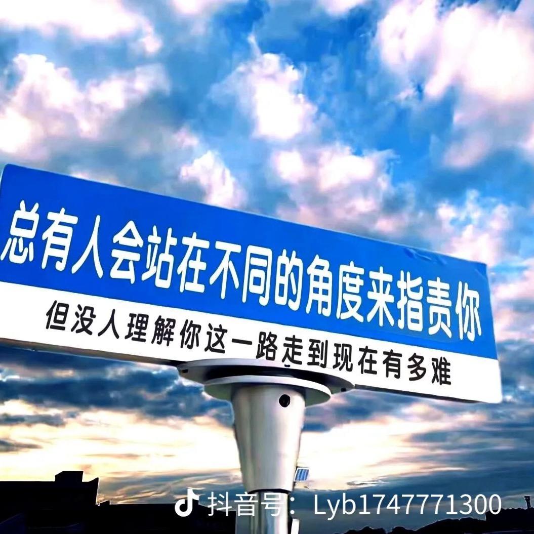 风起爱消散