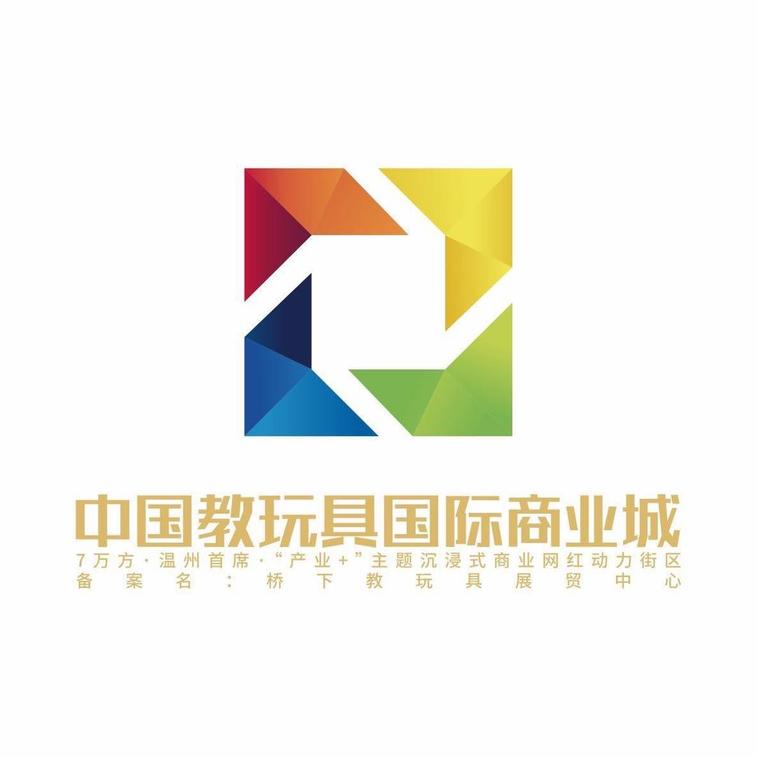 帅气的楠总