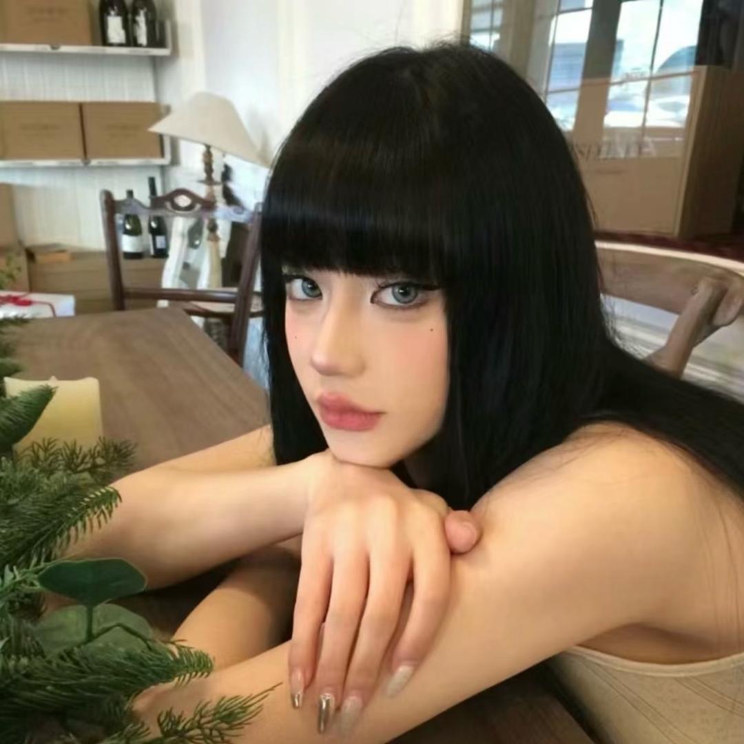 糕冷宅女
