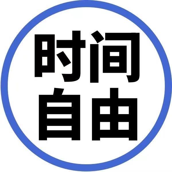 北里小酒馆
