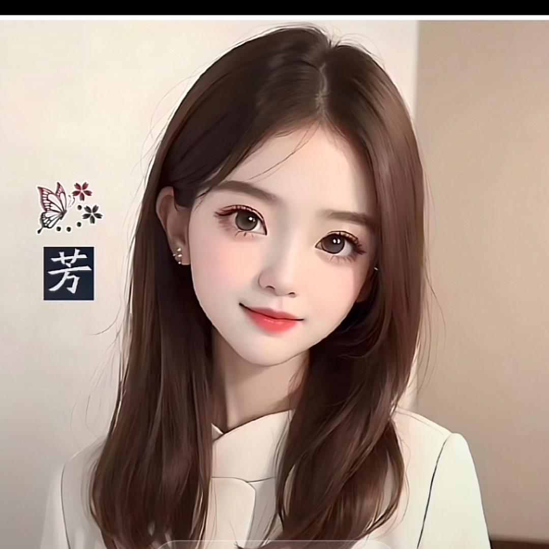 夜明珠～