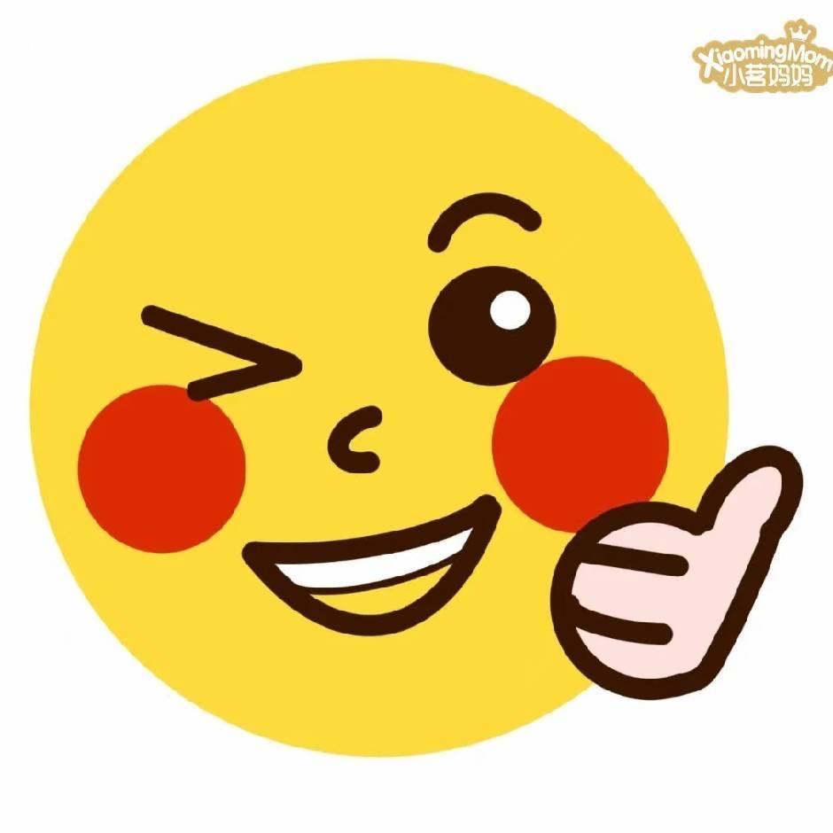 恭禧发财