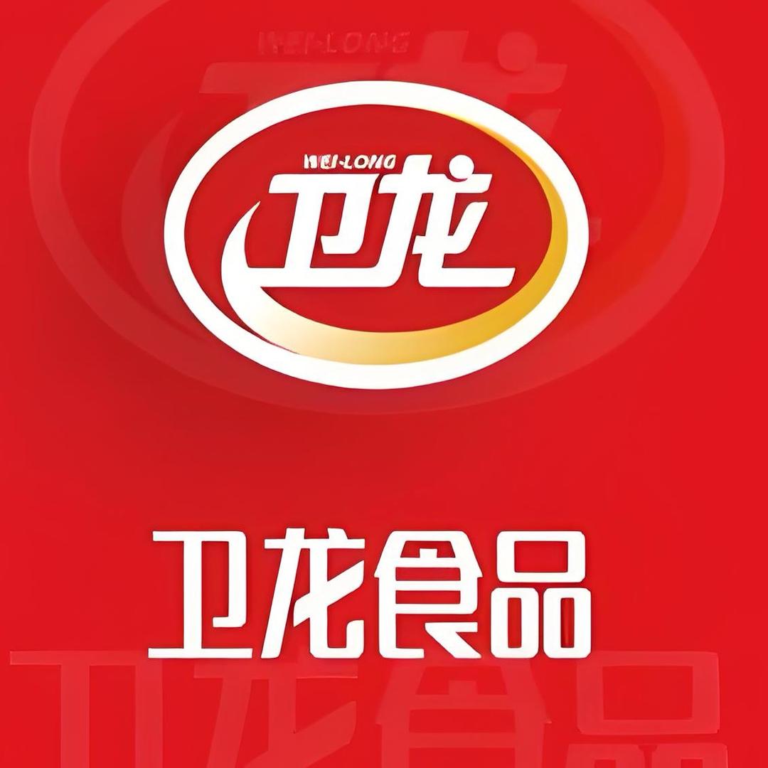 卫龙食品工厂店