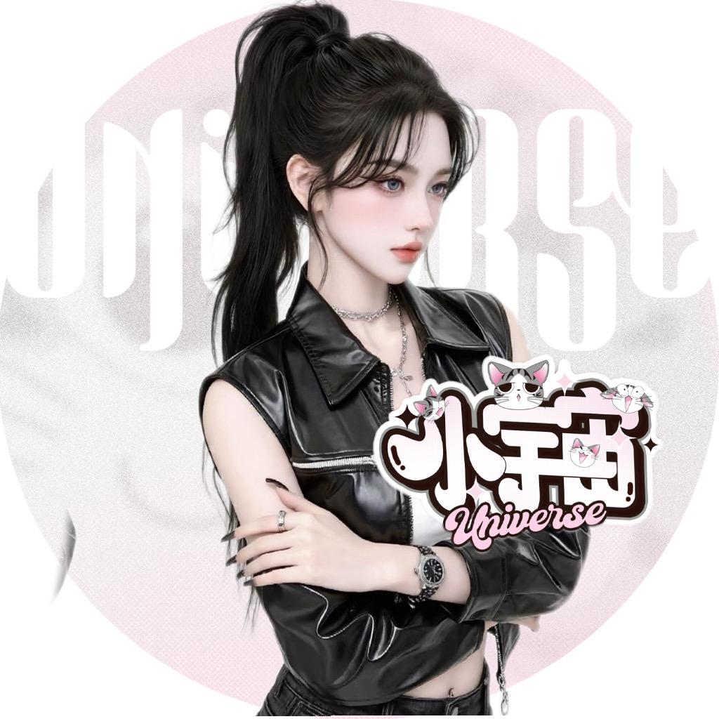 苏仨仨³