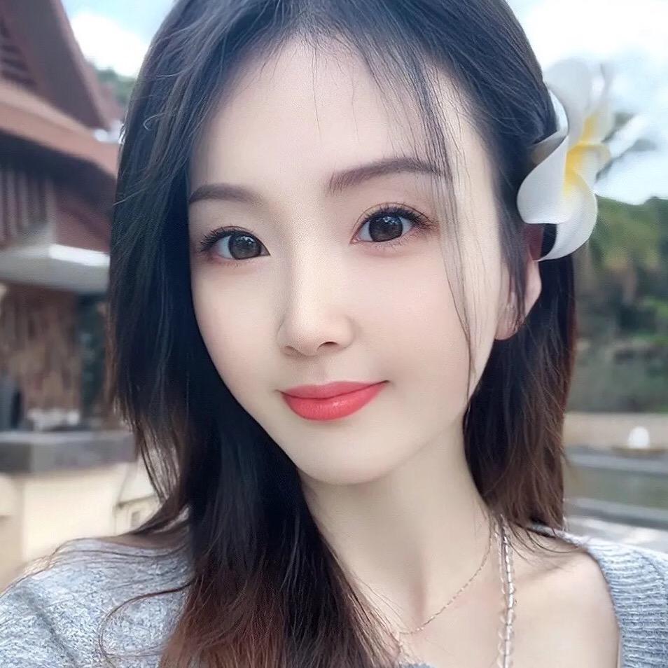 珊姗