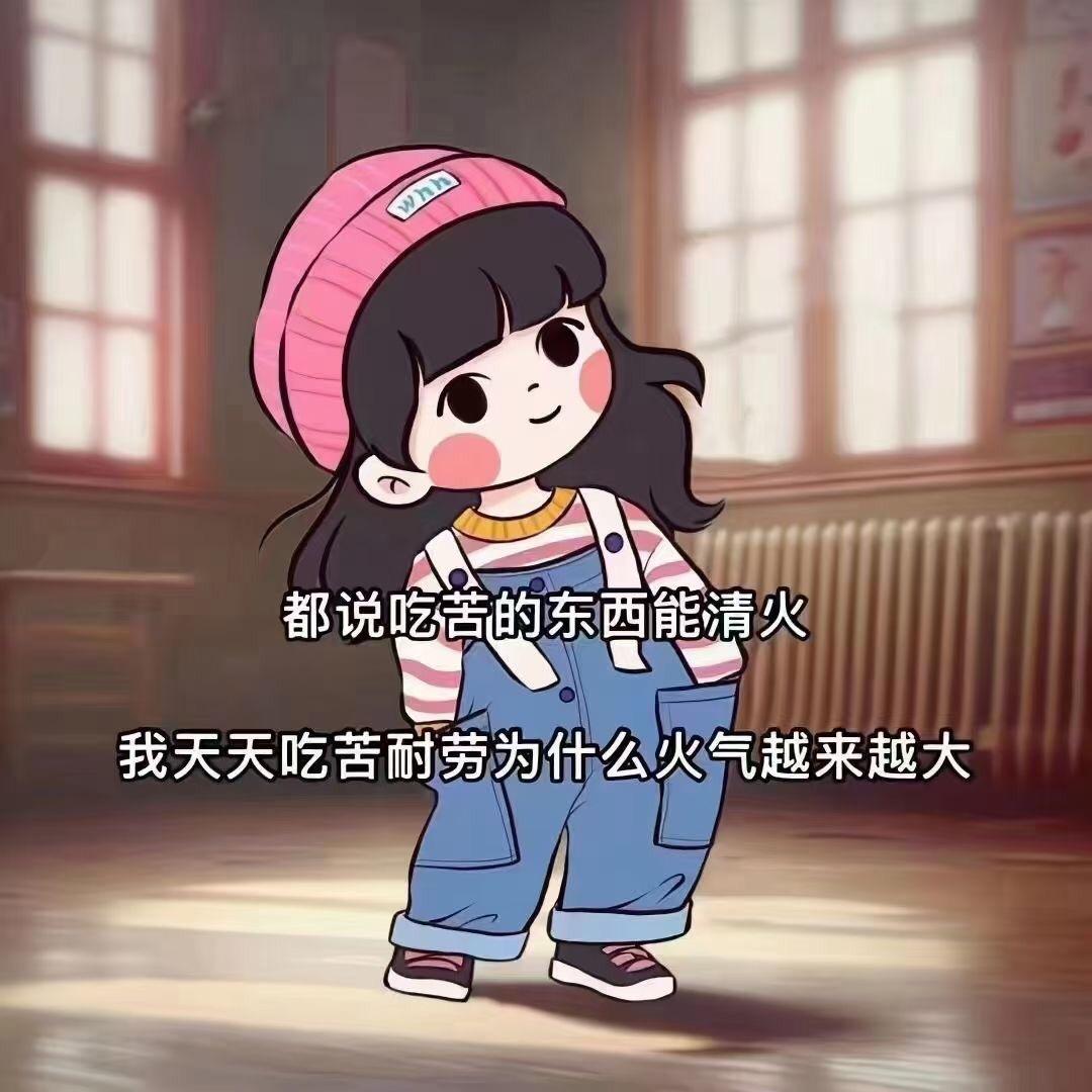 🌈星辰大海🐯