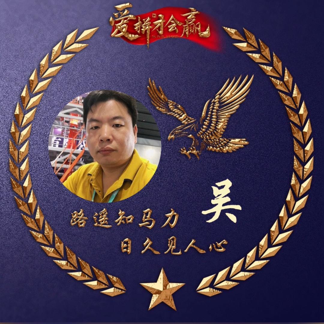 勿忘我橱窗好物