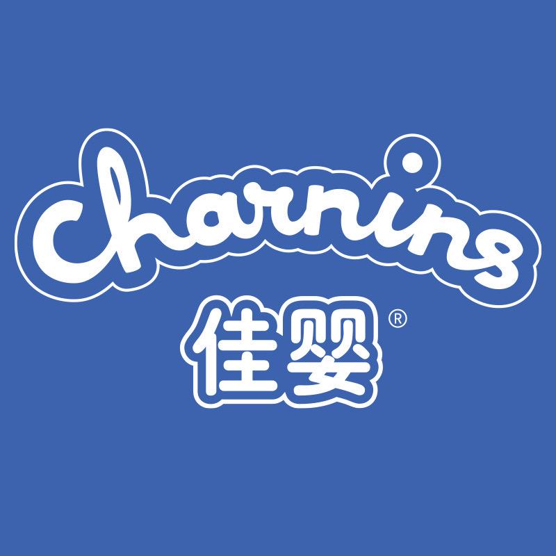 婴幼儿纸尿裤活动(官旗发货)