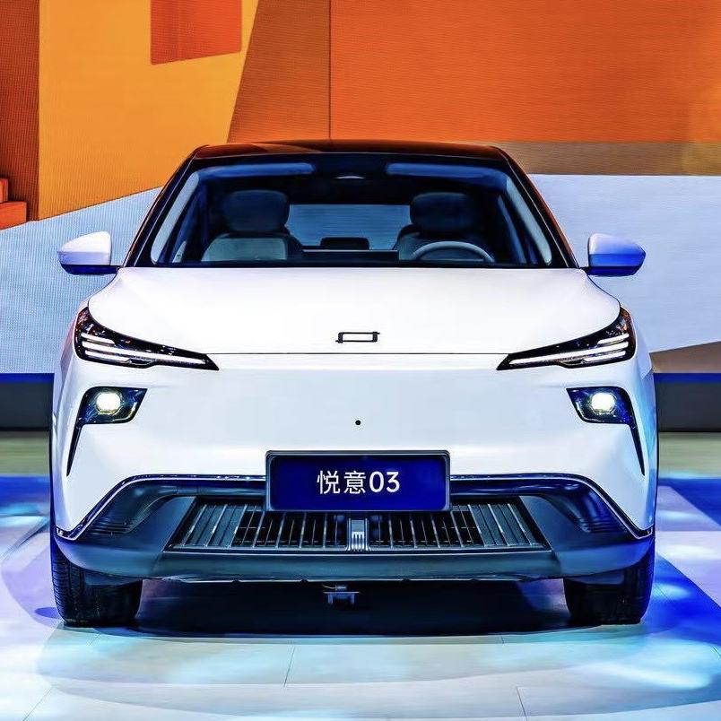 悦意丽水骏腾店