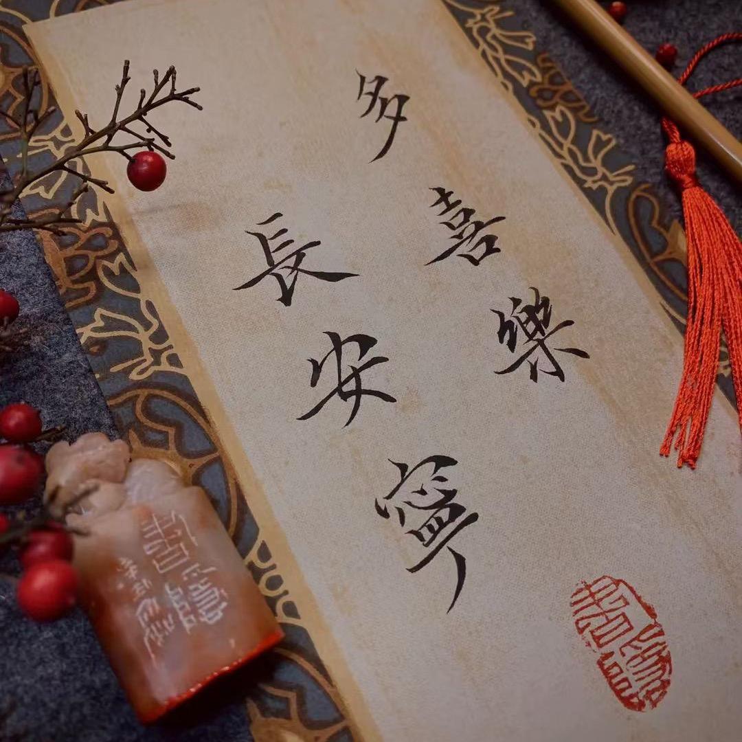 龙城酒肆