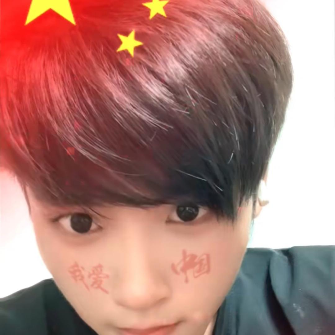 💕你涉嫌犯罪💕