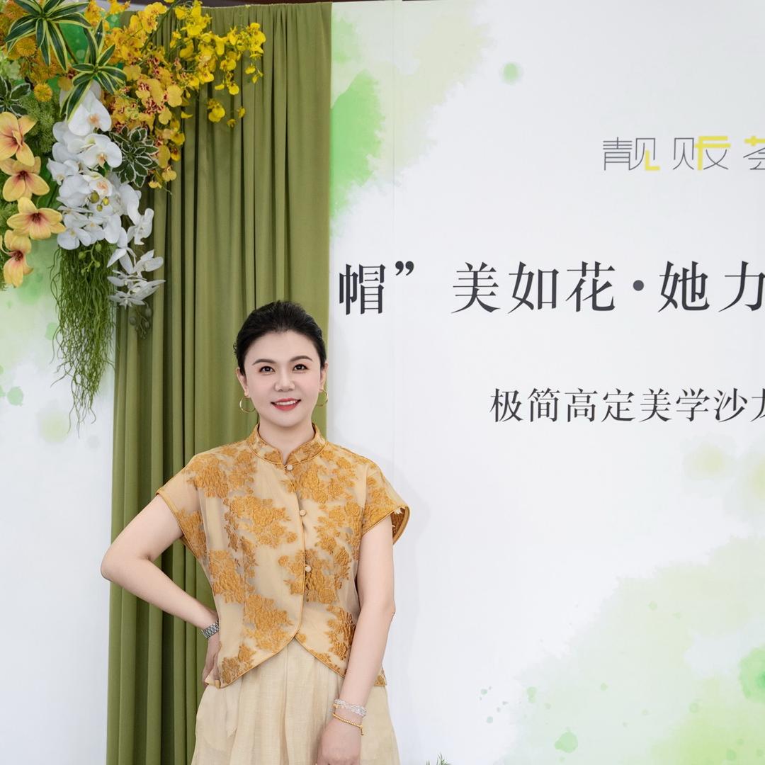 大小姐🍀若祺♥️