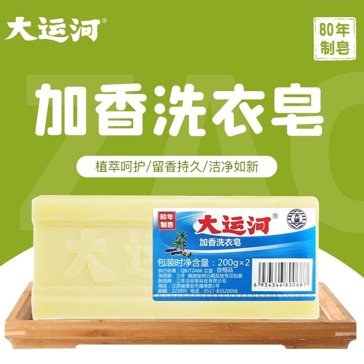 增葓专营店