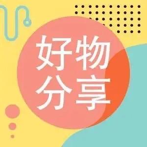 刘总的小店