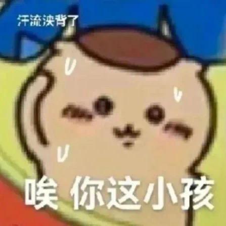 🌈王志飞（酒水推销）🌈