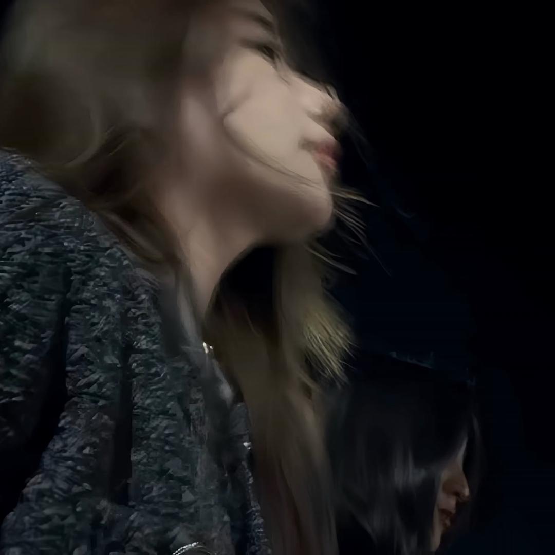 jing