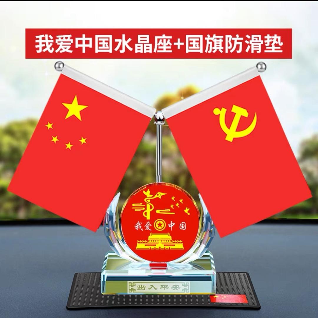 在等一个人🌵🦅