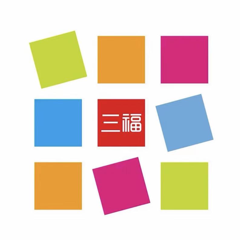 三福生活官方旗舰店