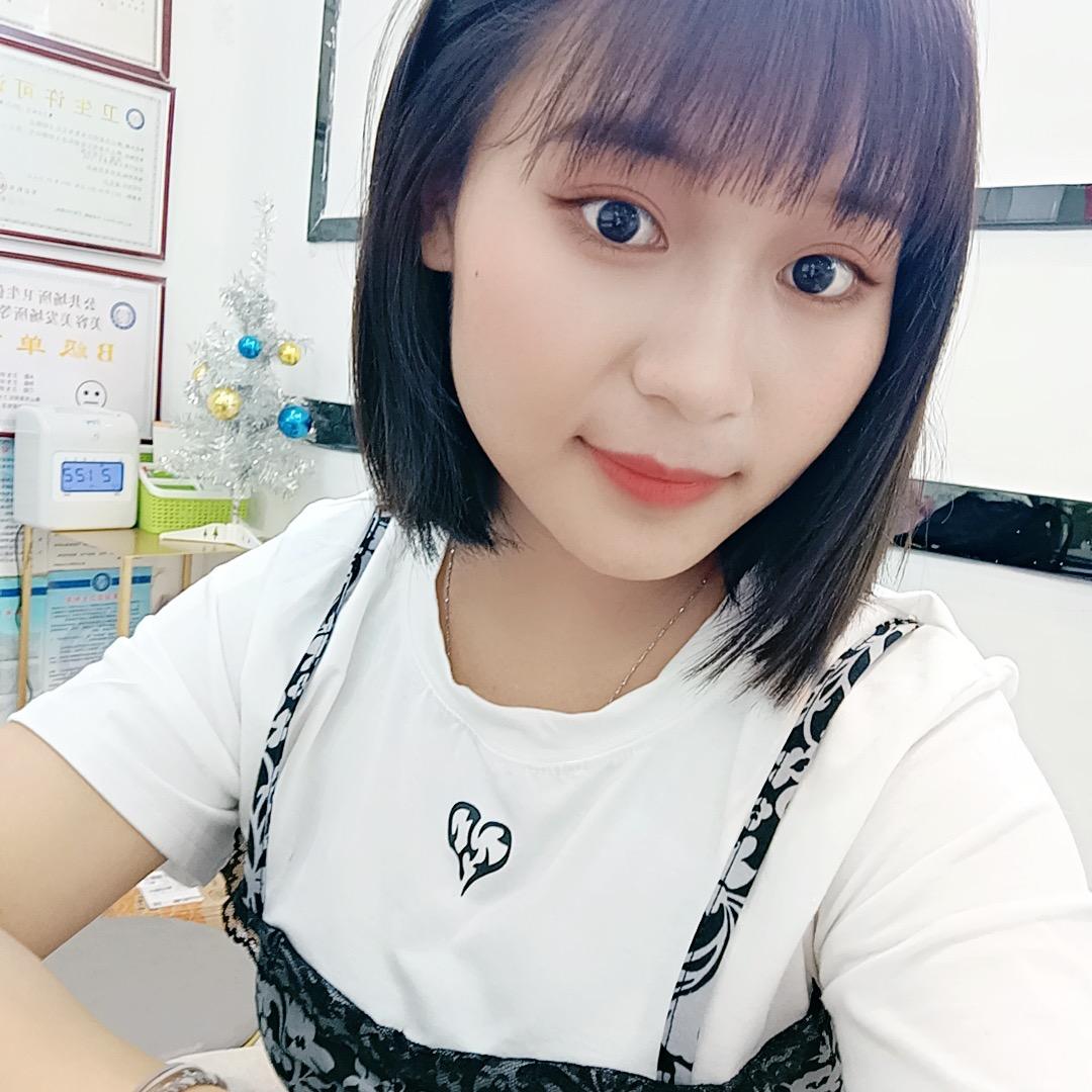 （董嘉琳）