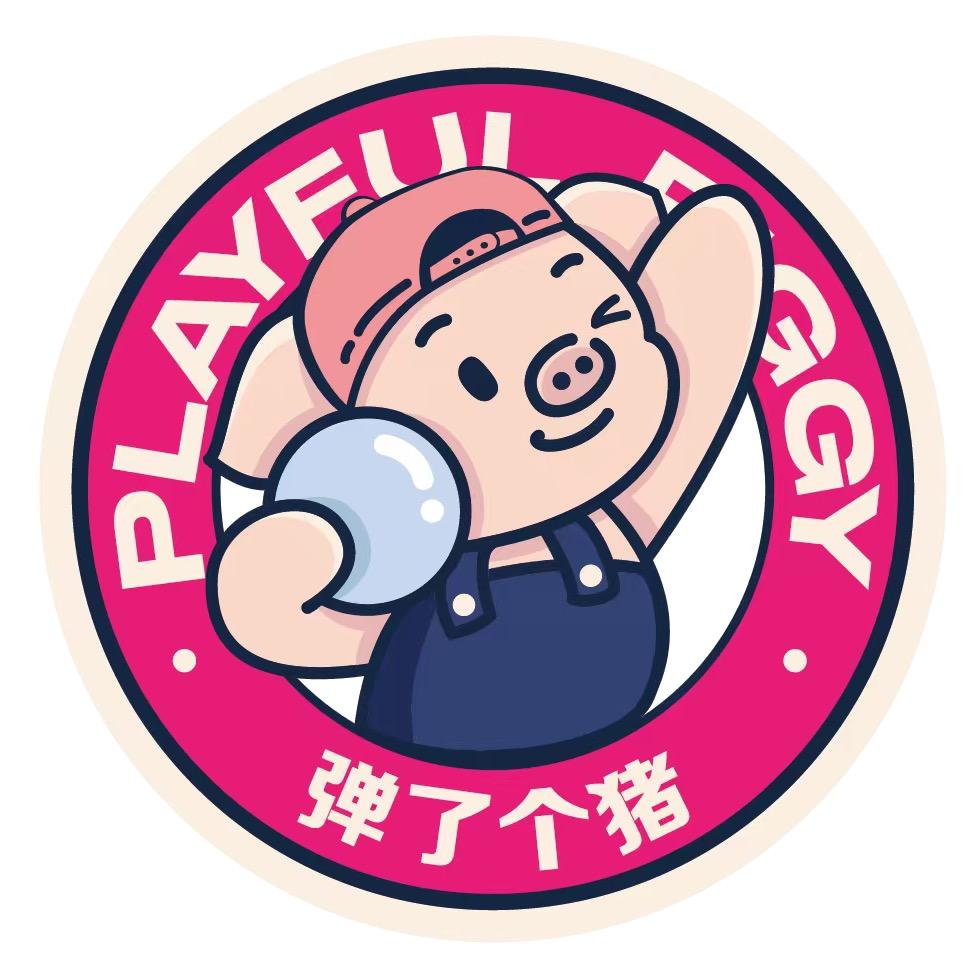 弹了个猪·弹珠堂(安阳文峰万达店)