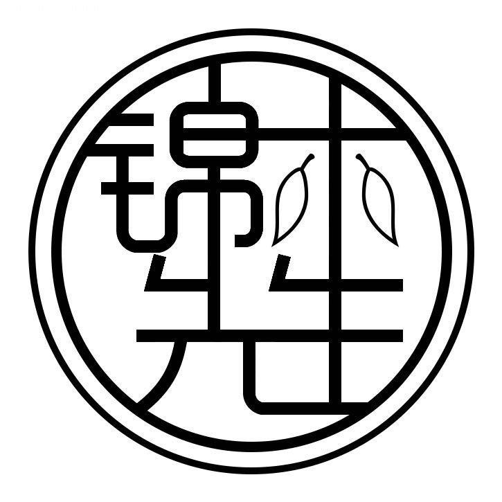 锦木PS教学