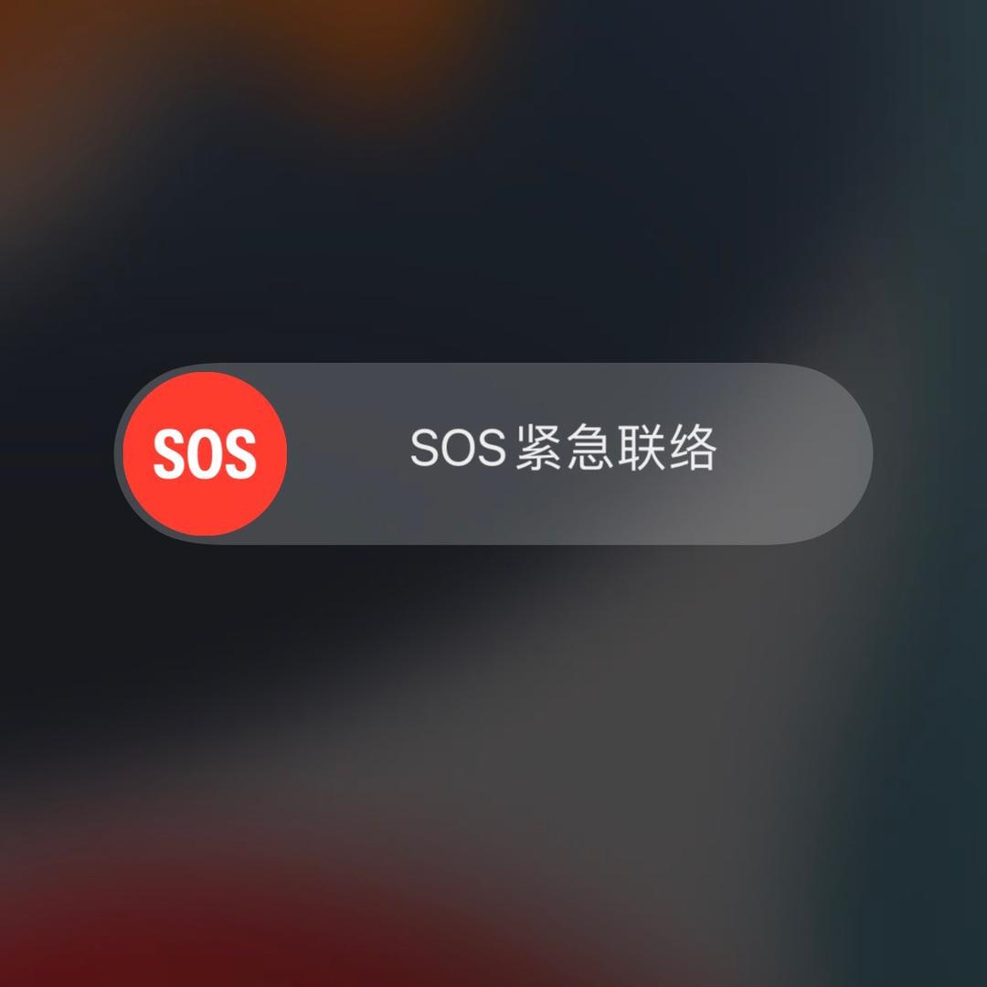 ¥¥¥¥¥¥¥