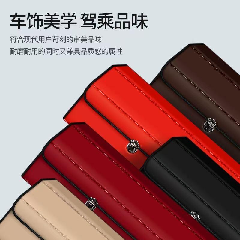 鑫鸿福车品