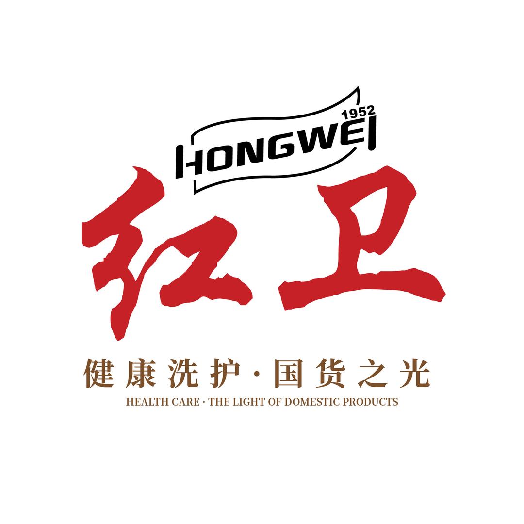 红卫旗舰店铺