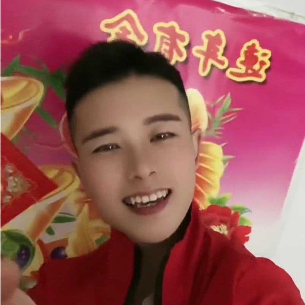 Tre子龙