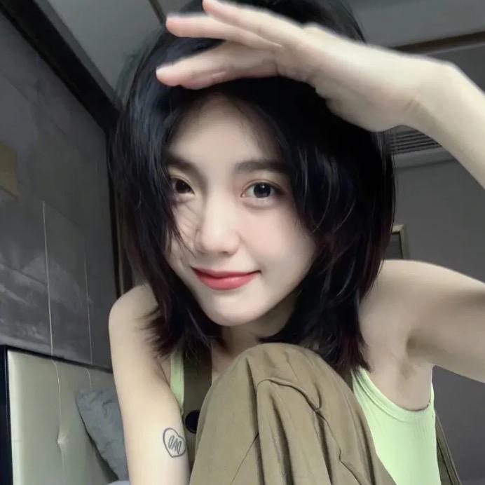别纠结