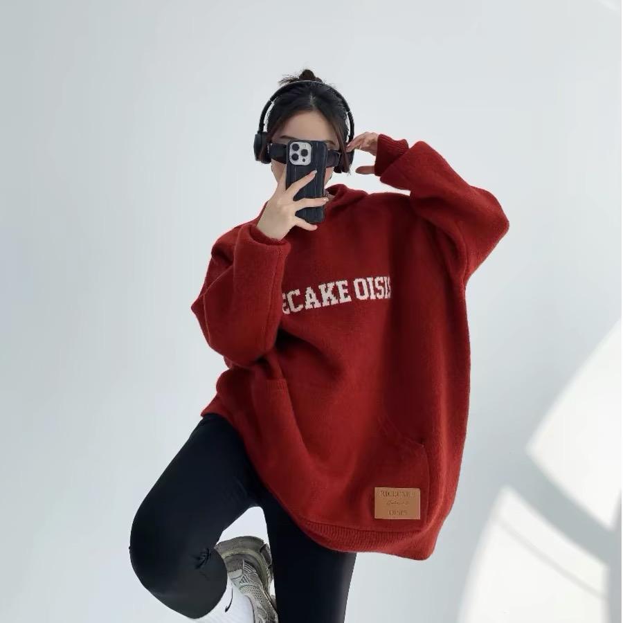麦芽服饰