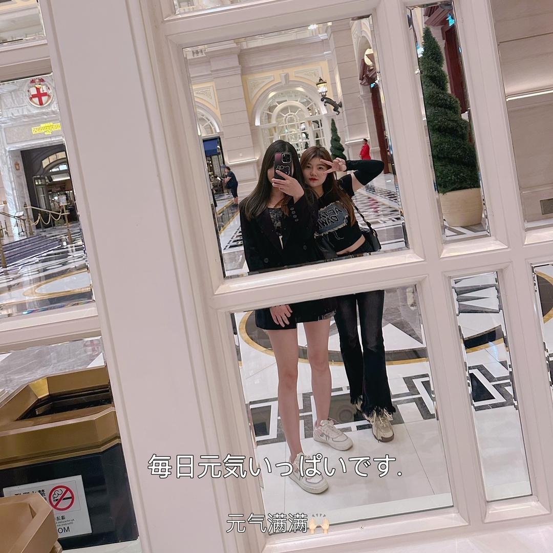 可爱敏